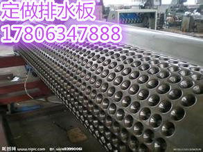 2021年歡迎訪問綿竹土工膜供應股份集團 高質量復合土工膜的專業供應商