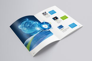 織網(wǎng)云端 智算未來 互聯(lián)網(wǎng)科技公司解決方案畫冊