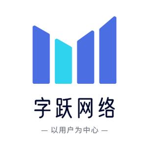 安全技術(shù)防范系統(tǒng)設(shè)計(jì)施工服務(wù) 資質(zhì)要求與業(yè)務(wù)實(shí)踐