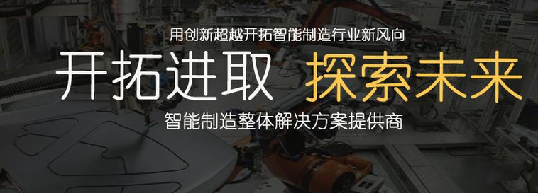安全技術(shù)防范系統(tǒng)工程設(shè)計(jì)與施工服務(wù)在多行業(yè)中的應(yīng)用